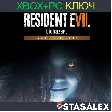 RESIDENT EVIL 7 BIOHAZARD GOLD XBOX,WIN10-11 КЛЮЧ