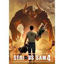 Serious Sam 4 (Steam Gift Россия)