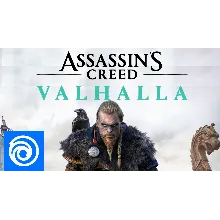 ⭐ Assassins Creed Вальгалла (Region free) [НАВСЕГДА]