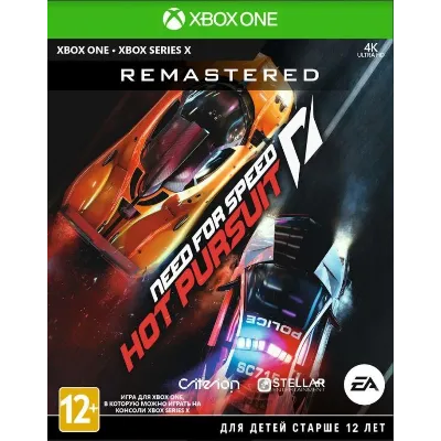 Need for Speed Hot Pursuit Remastered Xbox one - irongamers.ru