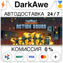 Door Kickers: Action Squad STEAM•RU АВТОДОСТАВКА 0%