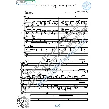 Bachianas Brasileiras No.5 (Ноты для 6-ти гитар)