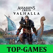 Assassin's Creed Valhalla RU/ENG [ГАРАНТИЯ] Region Free