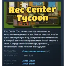 Rec Center Tycoon STEAM KEY REGION FREE GLOBAL