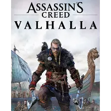 Assassin's Creed Valhalla + DLC Берсерк [Оффлайн] RU
