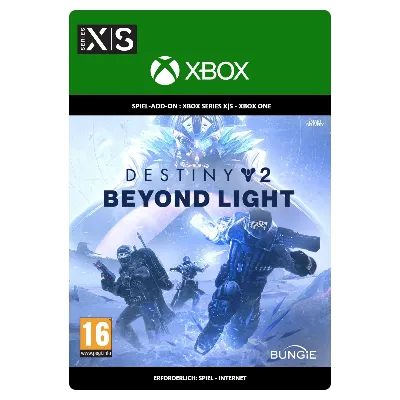 DESTINY 2 НАБОР СЕРЕБРА «ТРИУМФАТОР» XBOX КЛЮЧ - irongamers.ru