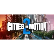 Cities in Motion 2 СТИМ КЛЮЧ ВСЕ РЕГИОНЫ ГЛОБАЛЬНЫЙ