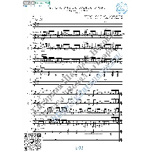 Bachianas Brasileiras No.5 (Вокал Ноты 5 Гитар)