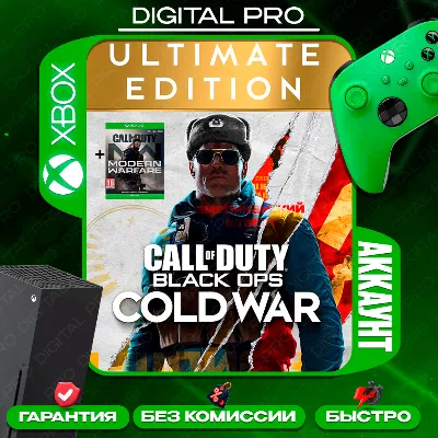 COD: Black Ops Cold War Ultimate+COD MW/ XBOX ONE,X|S - irongamers.ru