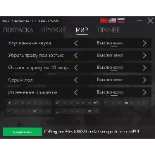 Jarvis PUBG PAK | 3 day