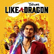 Yakuza Like a Dragon Legendary Hero (RUS) [LOGIN:PASS | OFFLINE]