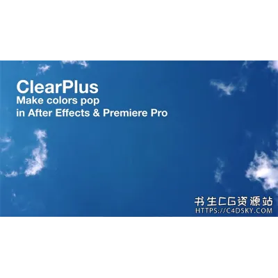 ClearPlus v2.1 - irongamers.ru