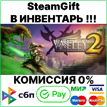 A VALLEY WITHOUT WIND 1 AND 2 DUAL PACK [Gift/RU+CIS]