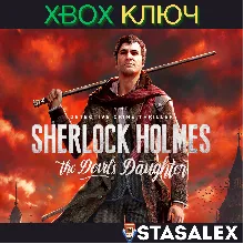 SHERLOCK HOLMES: THE DEVIL'S DAUGHTER REDUX XBOX КЛЮЧ