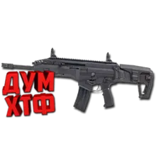 Макрос Warface на IWI CARMEL. Bloody X7 Logitech Razer