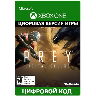 911: Cannibal + Prey XBOX ONE & X|S НА ЛЮБОЙ АКАУНТ - irongamers.ru