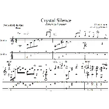 Crystal Silence (Чик Кориа) для гитары