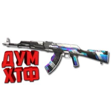 Макрос для AKR в STANDOFF2. X7, Bloody, Logi, Razer