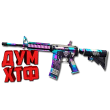 Макрос для M4 в STANDOFF2. X7, Bloody, Logi, Razer
