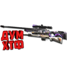 Макрос для AWM M40 в STANDOFF2. X7, Bloody, Logi, Razer