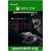Dead by Daylight: A BINDING OF KIN XBOX Ключ