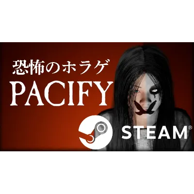⭐ Pacify - STEAM (Region free) - irongamers.ru