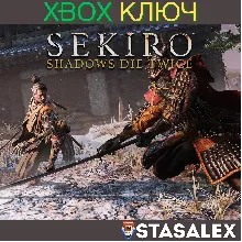 SEKIRO: SHADOWS DIE TWICE - GOTY XBOX ONE,X|S КЛЮЧ