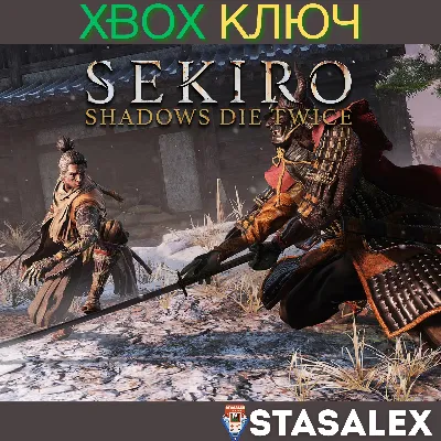 SEKIRO: SHADOWS DIE TWICE - GOTY XBOX ONE,X|S КЛЮЧ - irongamers.ru