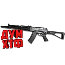 Макросы Warface для АБАКАН. Bloody X7 Razer Logitech