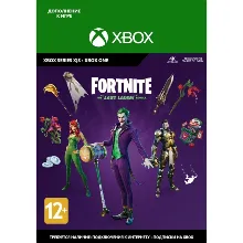 Fortnite: набор Оса + 600 vb XBOX ключ - irongamers.ru