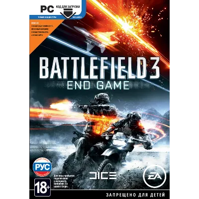 Battlefield 3: End Game DLC РУССКИЙ (Origin ключ) - irongamers.ru