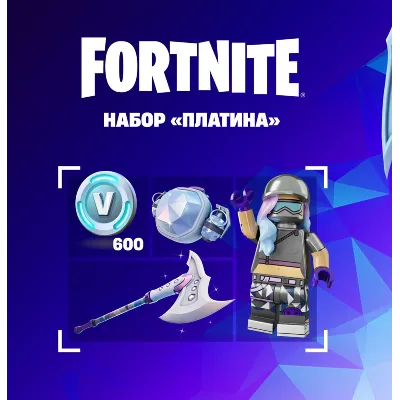 FORTNITE СТАРТОВЫЙ НАБОР САГУАРО XBOX|PC|EPIC КЛЮЧ - irongamers.ru