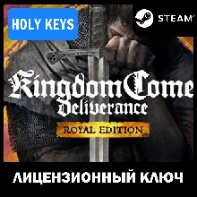 Kingdom Come: Deliverance Royal (+6 DLC) STEAM КЛЮЧ