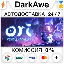 Ori and the Will of the Wisps STEAM•RU АВТО 0%
