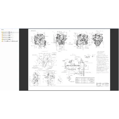 ДВИГАТЕЛИ АВТОМОБИЛЬНЫЕ ЗМЗ-51432 чертеж - irongamers.ru
