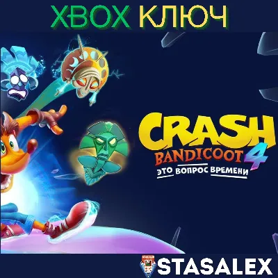 CRASH BANDICOOT 4: ЭТО ВОПРОС ВРЕМЕНИ XBOX КЛЮЧ - irongamers.ru