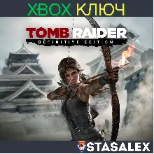TOMB RAIDER: DEFINITIVE EDITION XBOX ONE, X|S КЛЮЧ