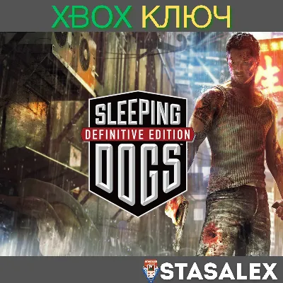 SLEEPING DOGS DEFINITIVE EDITION XBOX ONE,X|S КЛЮЧ - irongamers.ru