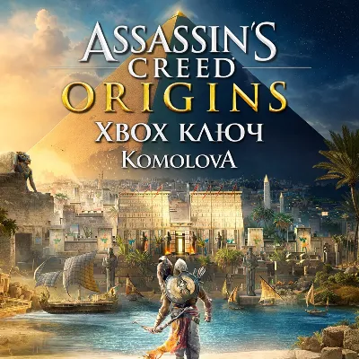 Assassin&acute;s Creed® Origins - The Hidden Ones DLC - irongamers.ru
