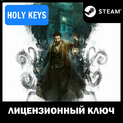 Call of Cthulhu: Dark Corners of the Earth (STEAM КЛЮЧ) - irongamers.ru
