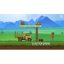 Грузовик Грузовик
