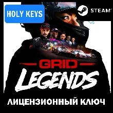 GRID 2 (Steam Global) - irongamers.ru