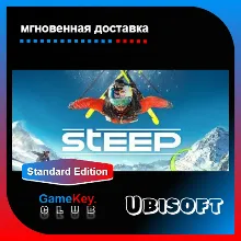 STEEP | Оффлайн | Region Free | UPLAY