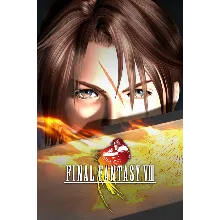 FINAL FANTASY VIII (Steam Gift Region Free / ROW)