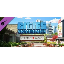 Cities: Skylines Content Creator Pack: Modern Japan DLC