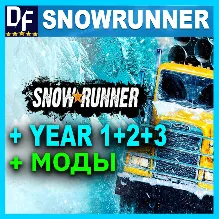 SnowRunner Year 1 + 2 + 3 PASS [Epic Games]
