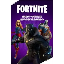 Fortnite: Набор «Код вымирания» ключ XBOX - irongamers.ru