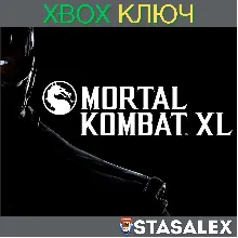 MORTAL KOMBAT XL XBOX ONE & SERIES X|S КЛЮЧ