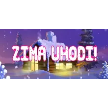 Zima uhodi! Steam ключ (Steam key, ROW, Region free)