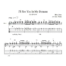 I'll See You In My Dreams - для гитары